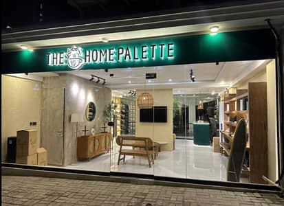 Customer Sales Representative