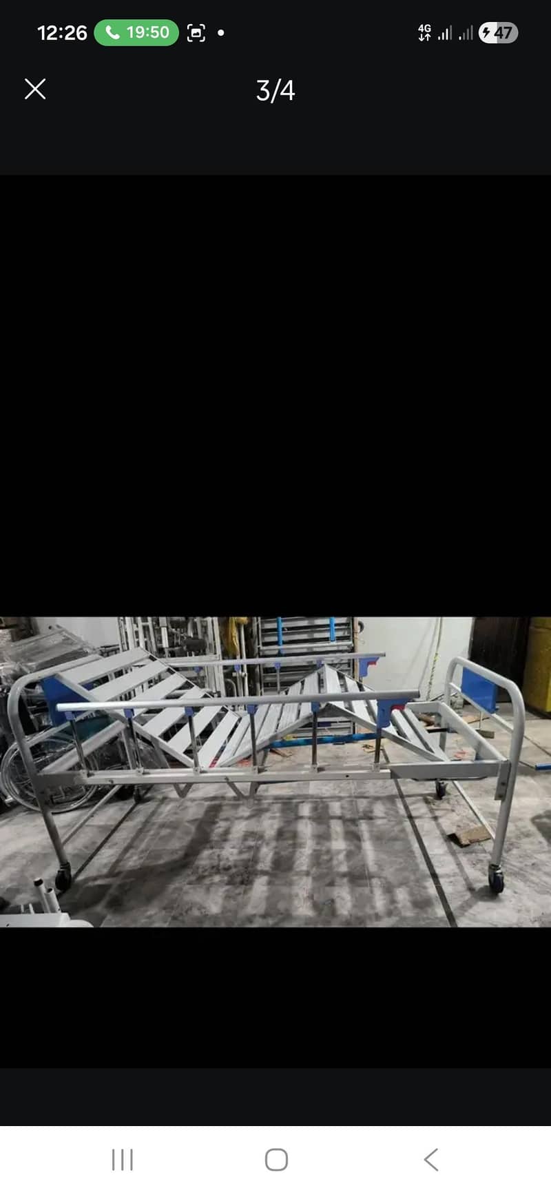 patient bed 0