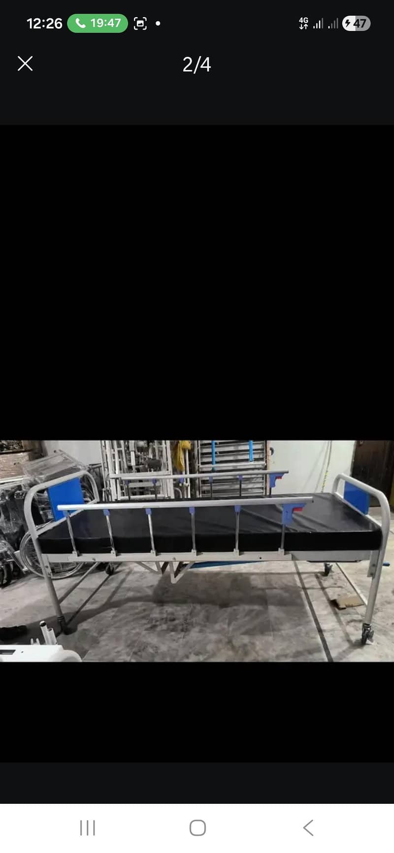 patient bed 1