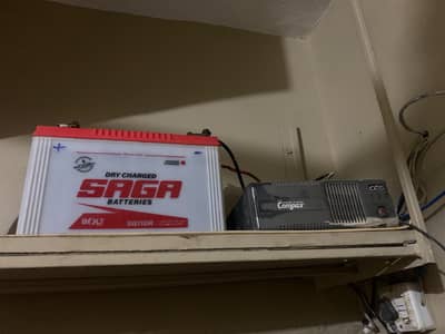 UPS and Battery