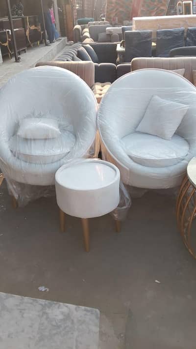 Room chair