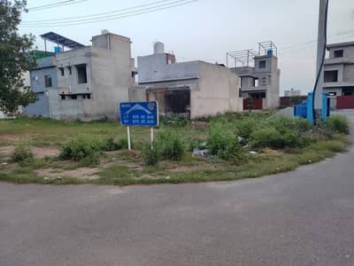 5 Marla Corner Plot For Sale in Khayabane Amin