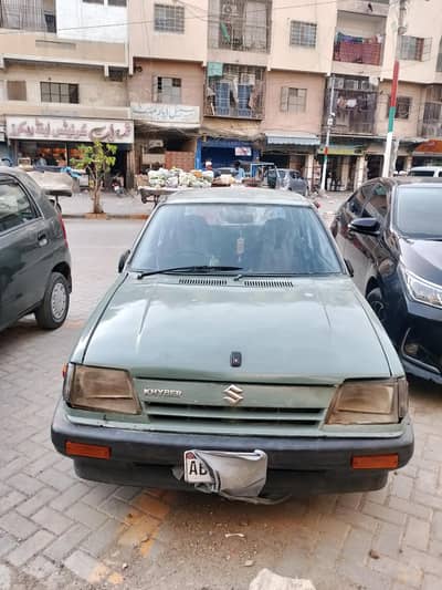 Khyber
