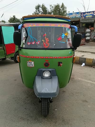 instalmint py hy 210000 advance