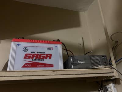 UPS and Battery