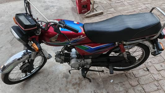 CD 70 12model