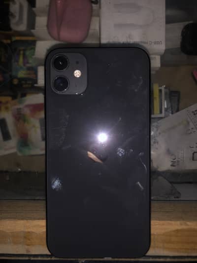 I phone 11 MDM