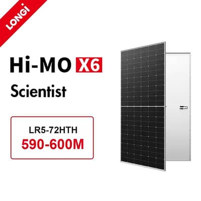 Longi X6 590W Scientist