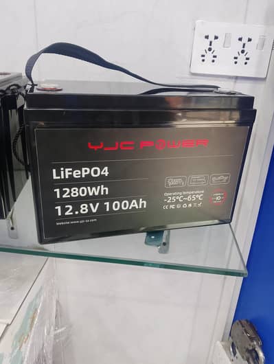 Inverex Veyron 1.2 KW solat Inverter with 12V lithum Battery