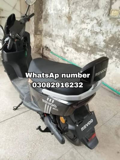 Scotty Revoo electric black colour man hay is man koi misla Ni