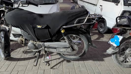 Unique 70 (2014) - Pristine Condition - No Work Required