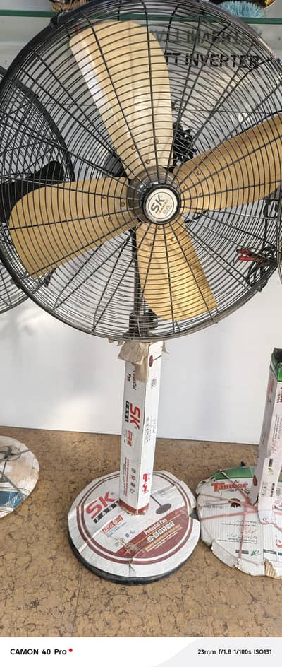 sk fan 24 inch