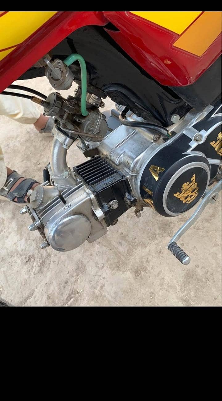 CD 70 2004 model 1