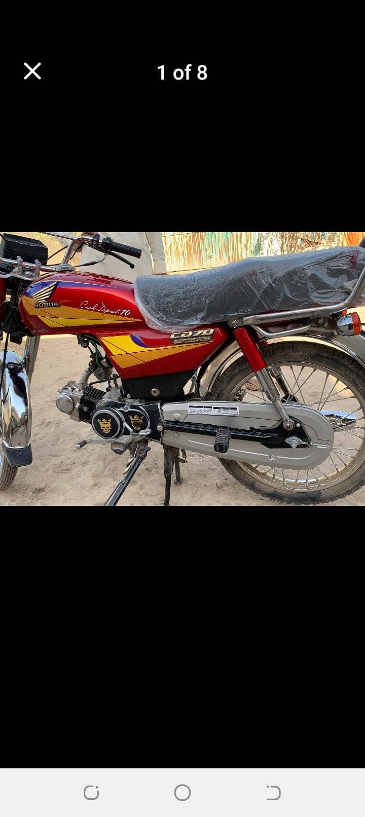 CD 70 2004 model 8