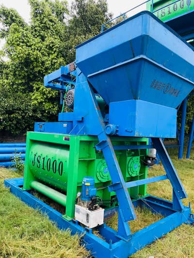 Concrete Mixer Batching Plant JS1000 | Fast Production System