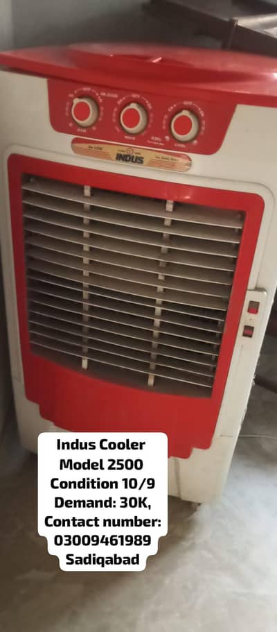 Indus cooler Model 2500 for sale