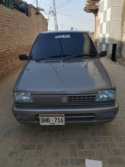 Mehran Car for Sale , available in Larkana city