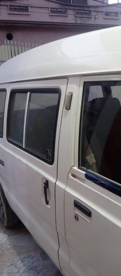 Suzuki Bolan Available for School & Company Shifts
