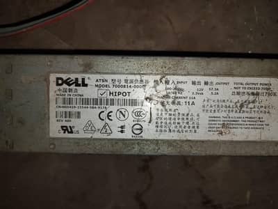 57 amp 12 volt seply