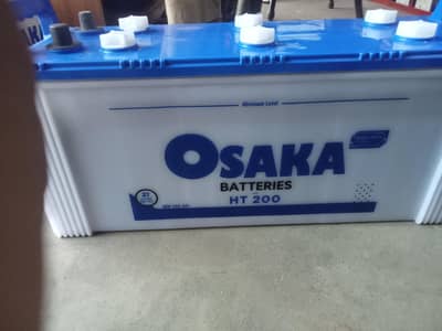 Osaka HT 200 Battery