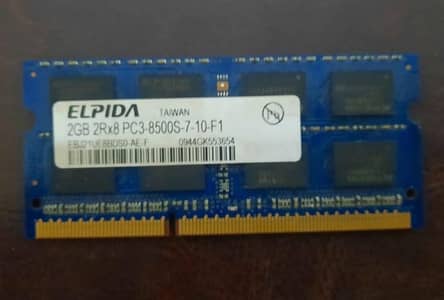 ddr3 ram 2×2