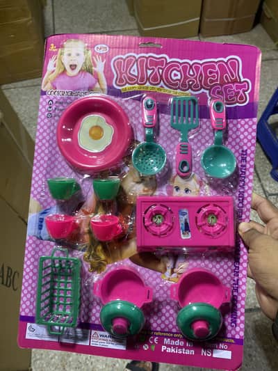 Baby toys