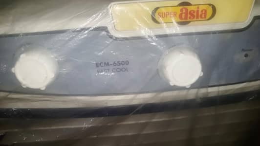 Air Cooler for Sell