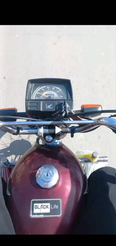 Honda CD 70 2022