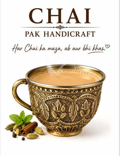Handcrafted products