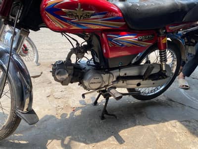 union star 2025 model condition geniun