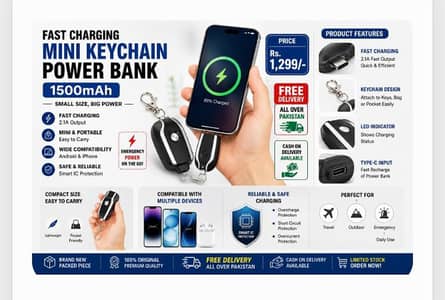 Fast Charging Mini Keychain Power Bank | Free Delivery All Pakistan