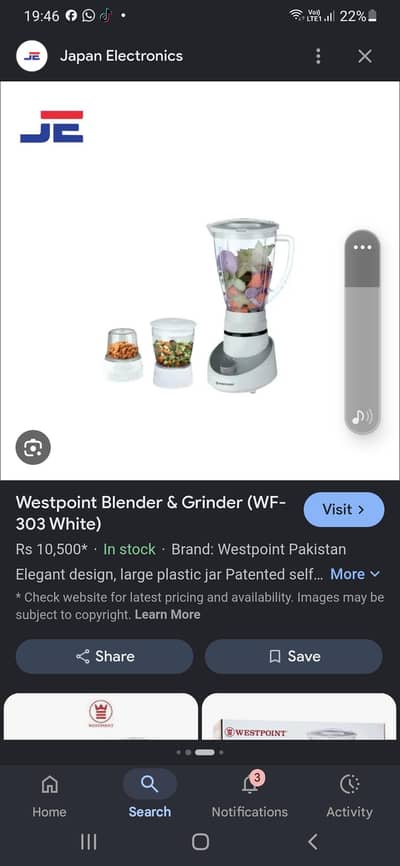 jug new hai machine use hai