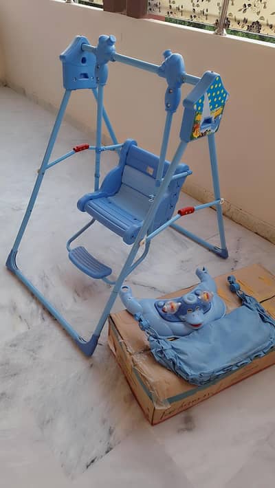new kids swing
