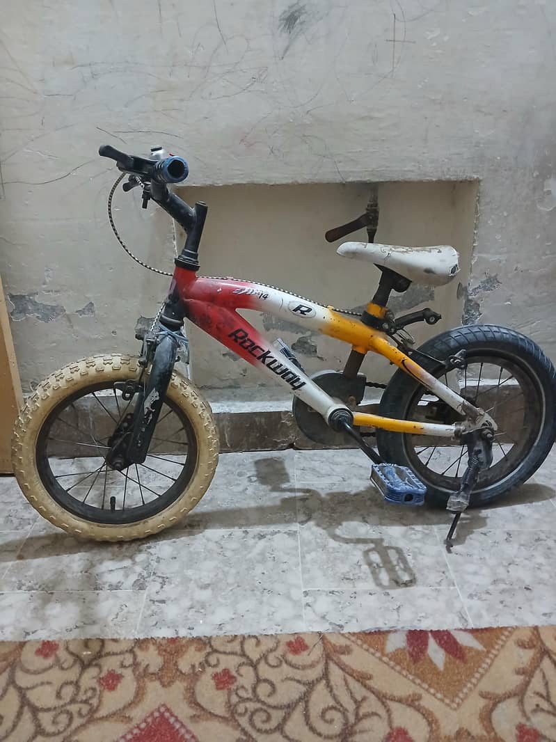 Kide Cycle 0