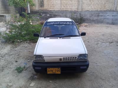 online texi driver