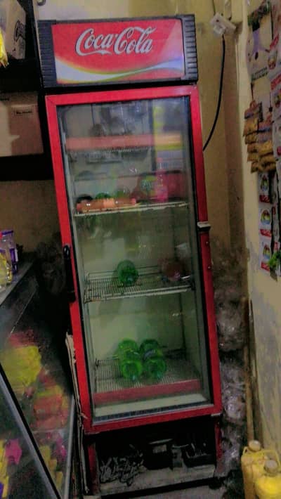 cock chiller for sale