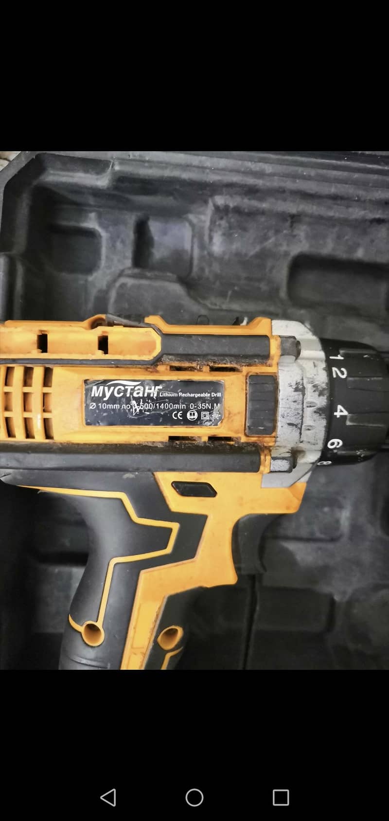 Cordless Drill Machine 1