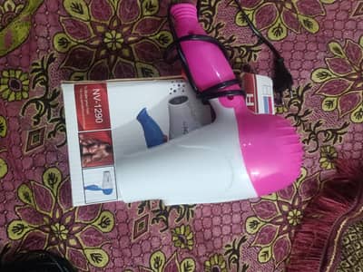 3 products for seal New