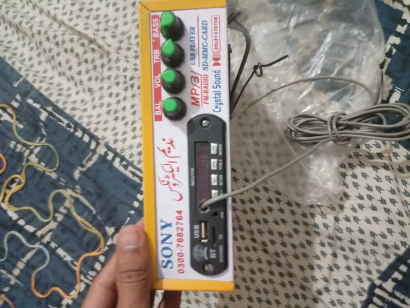 Speaker 2