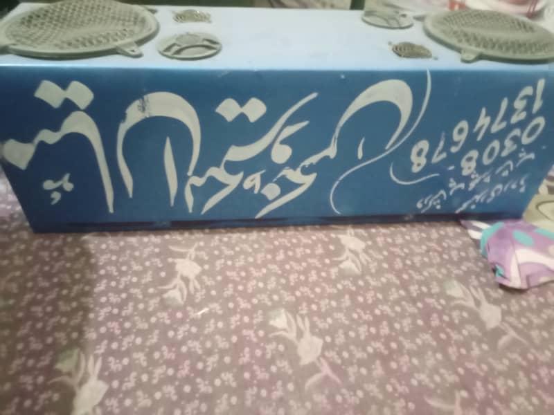 Speaker 4