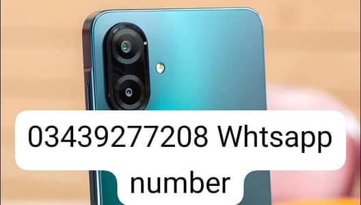 Samsung A07 4/64 GB