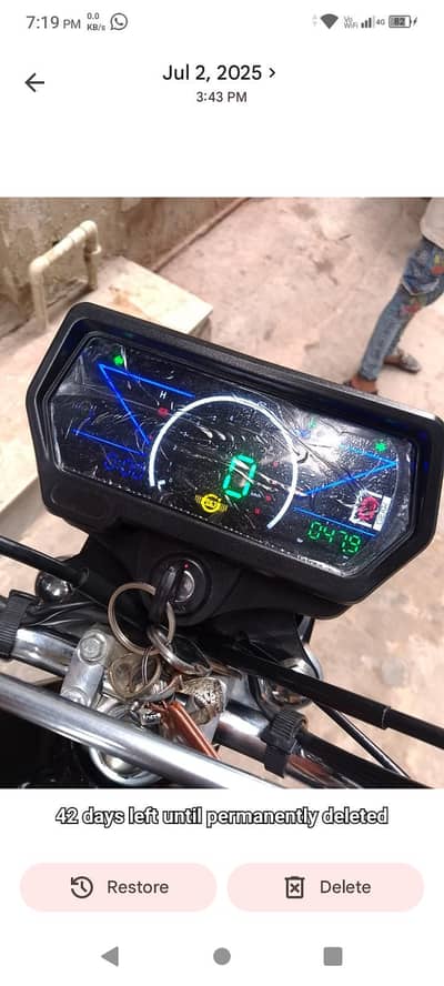 125 modified items shoken  log ye add dehke