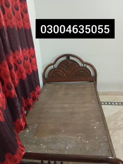 signal bed in good condition