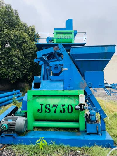 Industrial Concrete Mixing Plant JS750 | Factory Direct Supply