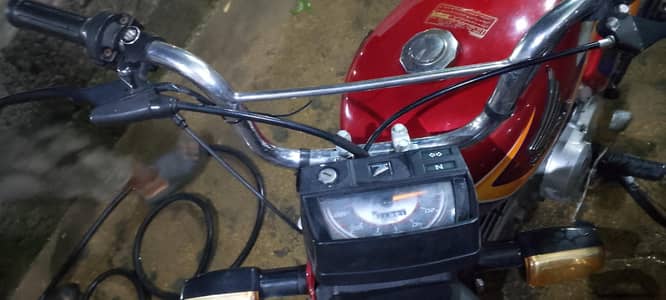 honda 70