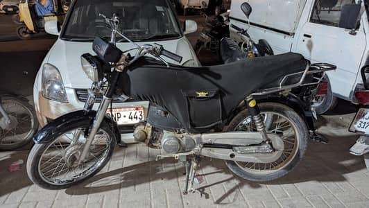 Unique 70 (2014) - Pristine Condition - No Work Required