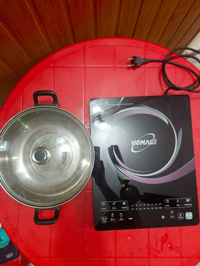 Homepage ceramic hot plate