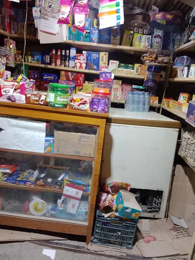 tuk shop for sale
