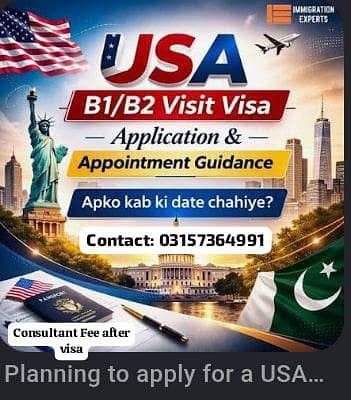 Europe visit visa