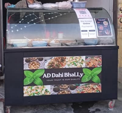 Salad Bar
